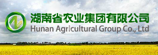 大成长沙分所助力湖南省农业集团有限公司完成国有股权挂牌转让